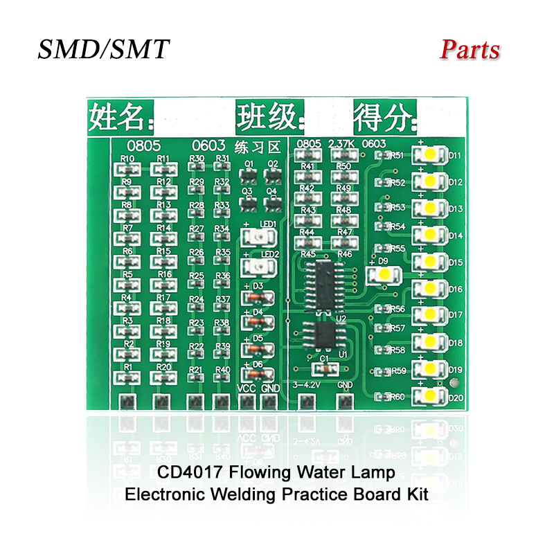 Diy Electronics Kits For Kids - Классный комплект, компоненты для сварки, комплект
