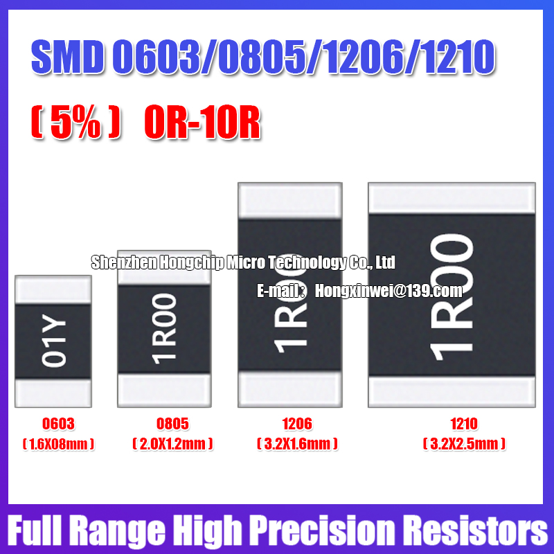 Smd Solder Paste - 100 шт. 0603 0805 1206 1210