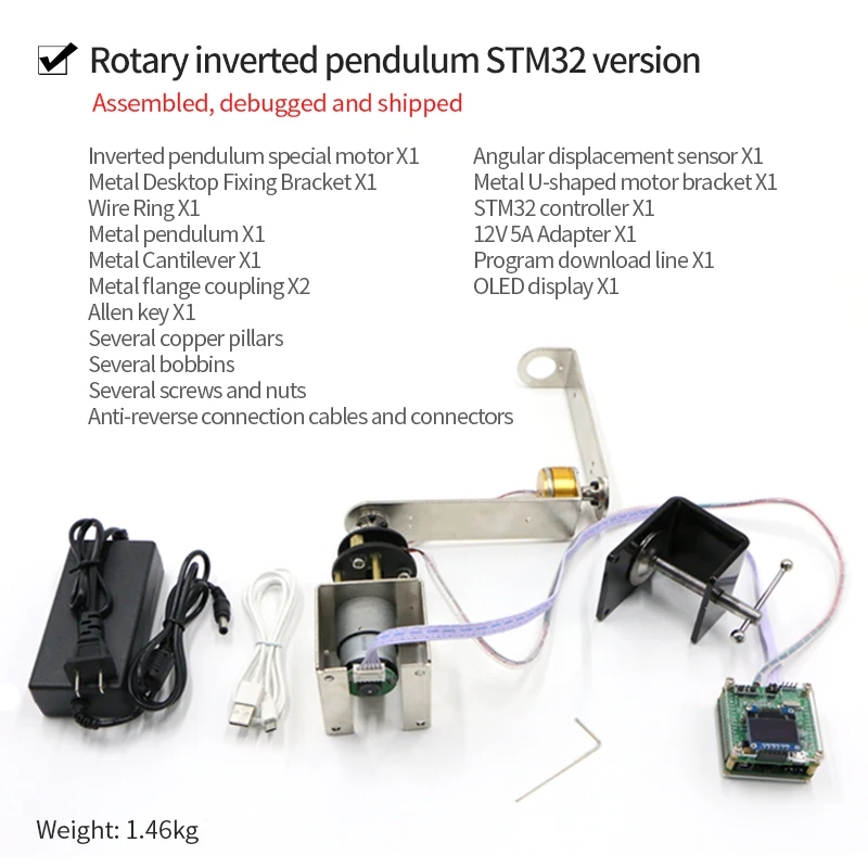 Diy Robot Electronics Kit - IP570 вращающийся перевернутый маятник для робота