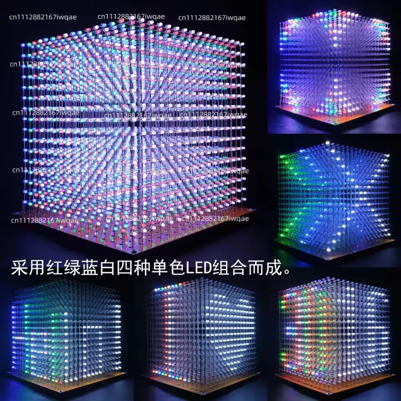 Набор 3D-световых кубов 16x16x – обзор и цена Diy Electronics Parts
