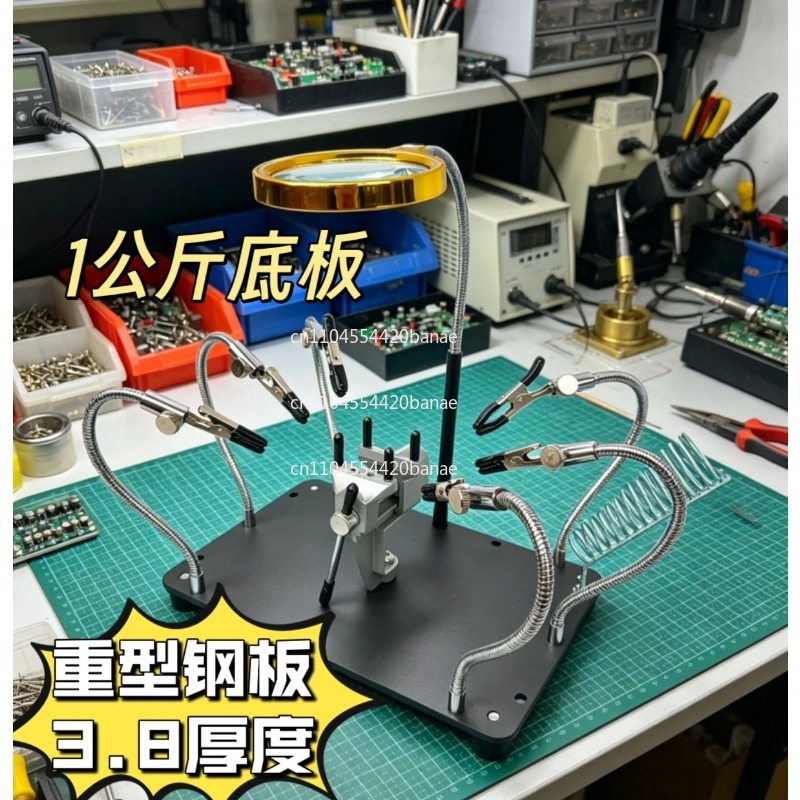 Многофункциональный сварочный  – обзор и цена Diy Electronics Table