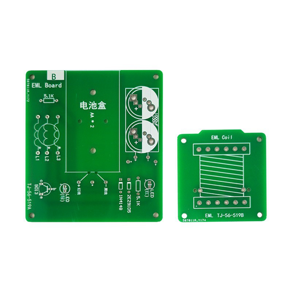 Акция! Электромагнитный модуль – обзор и цена Diy Analog Electronics