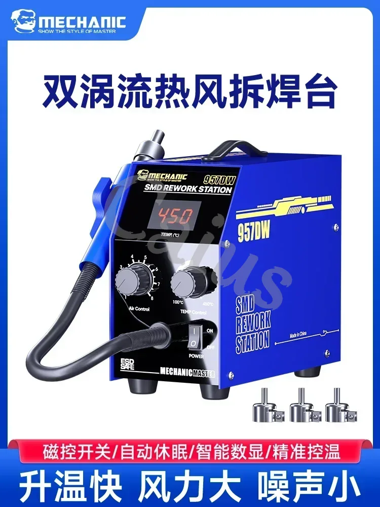 Паяльная станция MECHANIC 957D – обзор и цена Smd Solder Paste