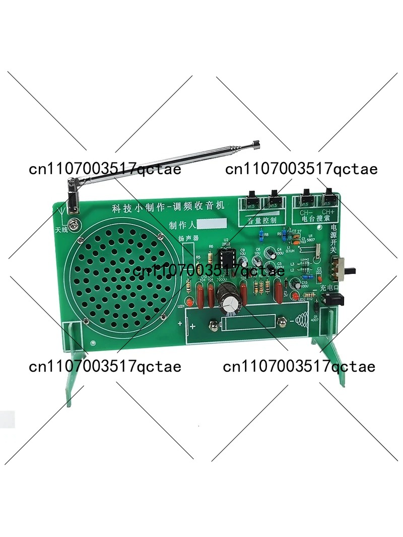 Набор для сборки FM-радиоприем – обзор и цена Diy Electronics Parts